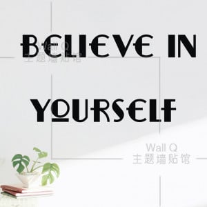 Do it ] Believe in yourself Wall decals Quote Sofa TV wall sticker ...