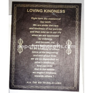 Loving Kindness﻿-His holiness the Dalai Lama