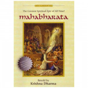 Krishna Dharma: Mahabharata (Hardback)