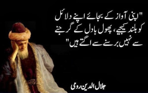 Quotations Rumi Quotes Urdu...