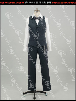 Shizuo Heiwajima Cosplay Costume