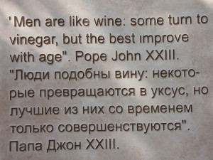 Pope John Quote