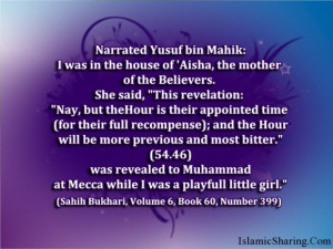 Talking Behind My Back Quotes