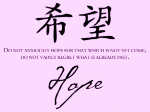 Proverbs And Sayings: Speak Less Say More