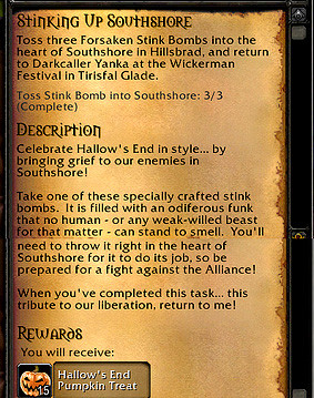 Alas, poor Southshore! I think I'll miss you.