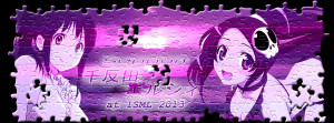 quote facebook covers Facebook Covers for girls taken from Facebook ...