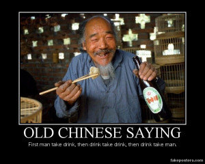 Old Chinese Saying - Demotivational Poster