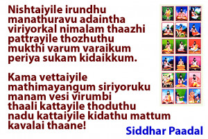 Home [gokulnisargadatta.blogspot.com]