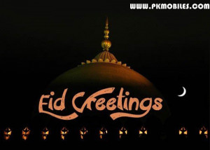 Eid ul Fitr Mubarak Greeting Cards Wishes 2013…