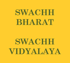 Home > Scholarships > Swachh Bharat-Swachh Vidyalaya | CBSE Expression ...