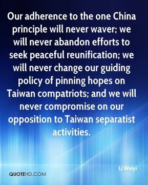 Li Weiyi - Our adherence to the one China principle will never waver ...