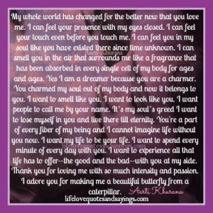 Can Feel You In My Soul..