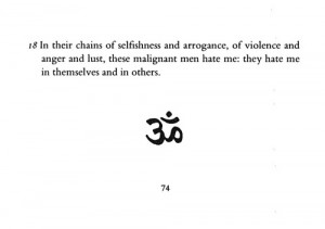 Quotes From Bhagavad Gita In English On Death