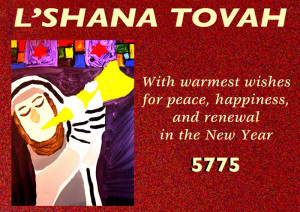 ... Easy To Share These Meaningful Rosh Hashanah Greetings Quotes Below
