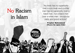 NO racism in islam !!