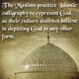 Traditions Of The Islamic Culture