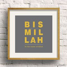 Printable Islamic Design Bismillah, Custom Color Wall Art - Digital ...