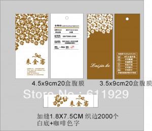 full color printing both sides hang tag swing tag with lamination