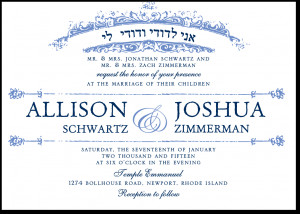 Jewish wedding invitation quotes