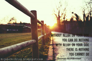 Islamic Quotes: without Allah