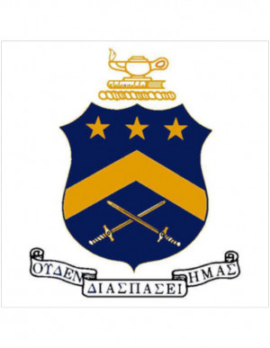 Delta Tau Sigma Certificate