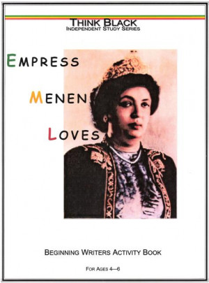 Empress Menen Loves