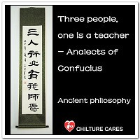 Three People One is a Teacher Confucius Tenets Chinese scroll