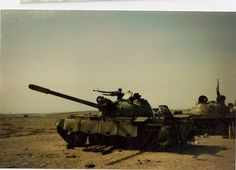 ... deserts deserts shields gulf wars iraq afghanistan wars 1990 1991 u s
