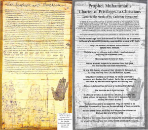 Letter Of Prophet Muhammad To Christians, Must See