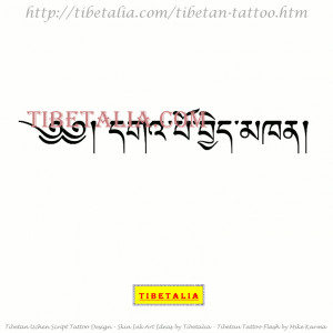 Tibetan Tattoos and Translations