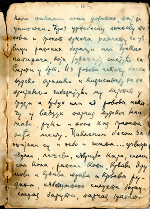 page from a Serbian soldier’s diary, describing some of his ...