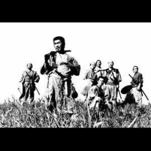 Seven Samurai Movie Quotes