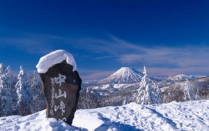 Ski's up: Japan's northern island of Hokkaido offers powder galore