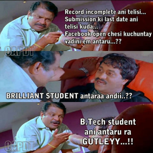 Funny Telugu Quotes with Images - HD Images Download