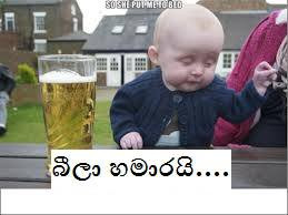 Facebook New Sinhala Comment Photos Pictures Images Get Free