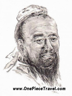 the philosopher ZhuangZi, Chinese