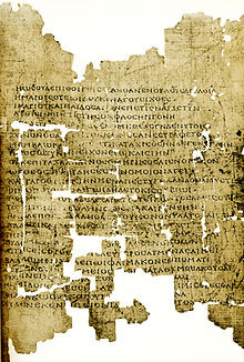 un papiro contenente un testo degli Aitia di Callimaco