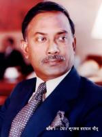 Ziaur Rahman's Profile