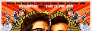 The interview poster