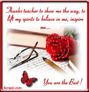 You Are The Best Teacher