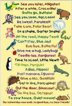 Just put this poem in my preschool room on the back of the classroom ...