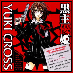 The above description came from Lydia Smith , and was edited by yours ...