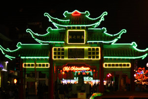 Chinatown Neon Sign Vancouver