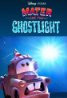 Pictures & Photos from Mater and the Ghostlight (Video 2006) Poster