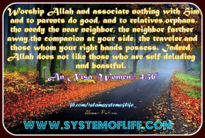 major sin is to join partners in worship with Allah