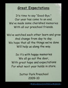 Preschool Quotes