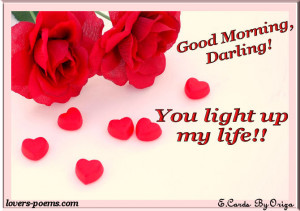 gifs good morning love quotes sms valentines and valentine s day