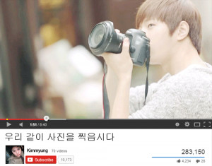 mine kpop sunggyu sungjong myungsoo woohyun infinite sungyeol Dongwoo ...