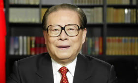 Jiang Zemin Quotes & Sayings