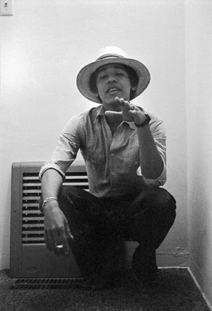 Photograph of 12 year old US President Barack Obama smoking a ...